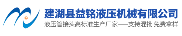 無錫正成新鋸業有限公司